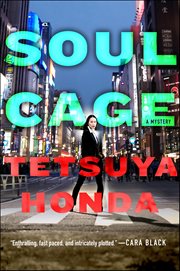 Soul Cage : A Mystery cover image cdn