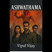 Raktlipi cover image cdn