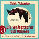 Die Spatzenmorde von Onikobe cover image cdn