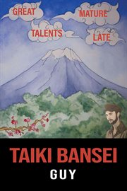 Taiki Bansei cover image cdn
