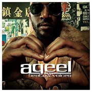 Beats And Voices cover image cdn