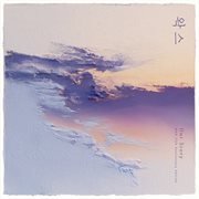 Our Story cover image cdn