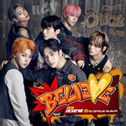 Believe cover image cdn