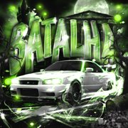 Batalha cover image cdn