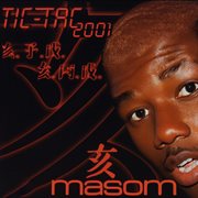 Masom cover image cdn