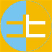 Suddenly cover image cdn