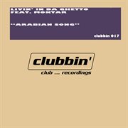 Arabian Song (Feat. Moktar) cover image cdn
