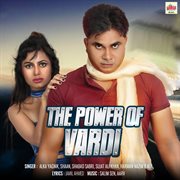 The Power Of Vardi (Original Motion Picture Soundtrack) cover image cdn