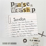 Praise And Worship cover image cdn