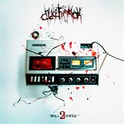 Will2power cover image cdn