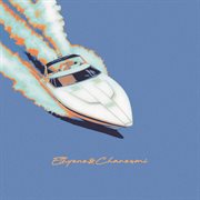 Sultan Of Funk cover image cdn