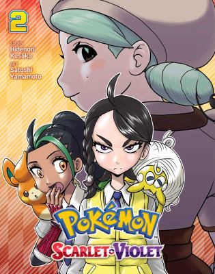 Pokémon. Scarlet & Violet. 2  cover image cdn