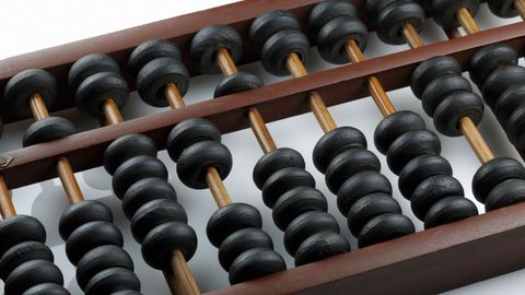 Addition and Subtraction cover image cdn