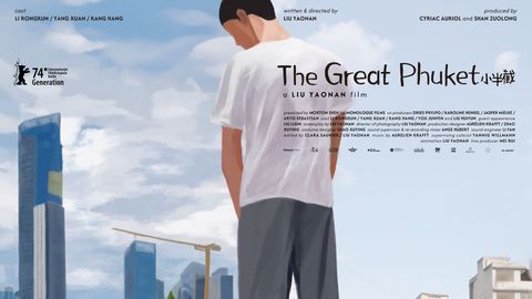 The Great Phuket cover image cdn