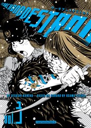 Search and Destroy. Volume 3 cover image cdn