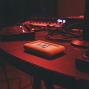 From Me 2 U cover image cdn