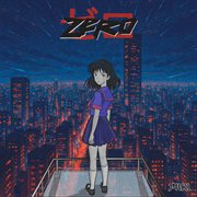 Zero cover image cdn