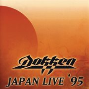Japan Live '95 cover image cdn