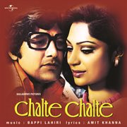 Chalte Chalte cover image cdn