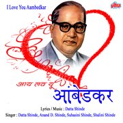 I Love You Aambedkar cover image cdn