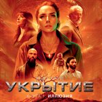 Wool cover image cdn