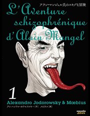 アラン・マンジェル氏のスキゾな冒険 巻1. Volume 1 cover image cdn