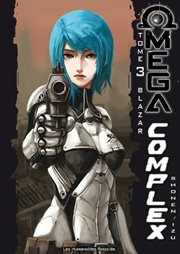 Omega Complex. Volume 3 cover image cdn