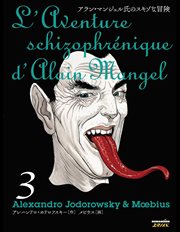 アラン・マンジェル氏のスキゾな冒険 巻3. Volume 3 cover image cdn