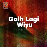 Galh Lagi Wiyu cover image cdn