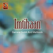 Imtihaan cover image cdn