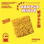 Gentle Winds cover image cdn