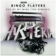Out Of My Mind (The Remixes) cover image cdn