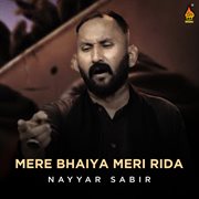 Mere Bhaiya Meri Rida cover image cdn