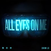 All Eyes On Me cover image cdn