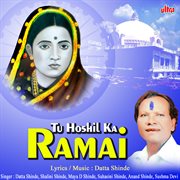 Tu Hoshil Ka Ramai cover image cdn