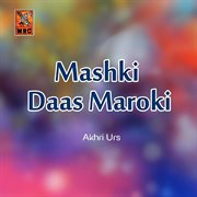 Mashki Daas Maroki cover image cdn