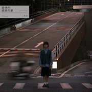 Love Formula cover image cdn