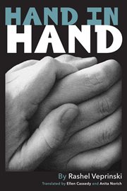 Hand in Hand: An Autobiographical Novel cover image cdn