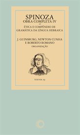 Spinoza - Obra completa IV cover image cdn
