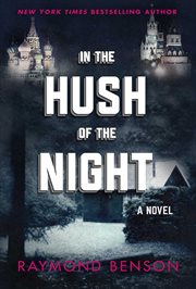 In the Hush of the Night cover image cdn