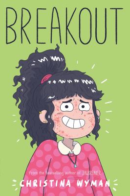 Breakout cover image cdn
