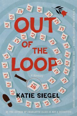 Out of the Loop: A Mystery cover image cdn