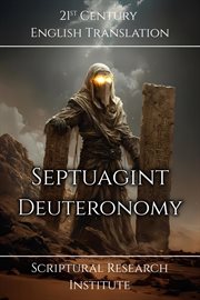 Deuteronomy cover image cdn