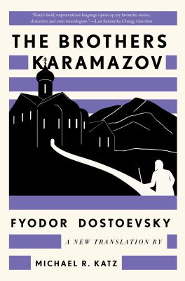 The Brothers Karamazov  cover image cdn