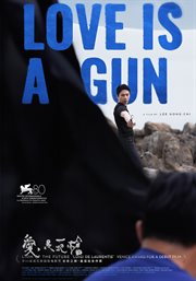 Love Is a Gun cover image cdn