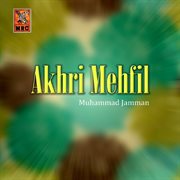 Akhri Mehfil cover image cdn