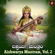 Aishwarya Mantram, Vol. 2 cover image cdn