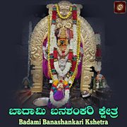 Badami Banashankari Kshetra cover image cdn