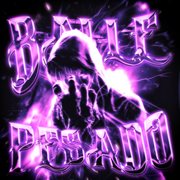 Baile Pesado cover image cdn