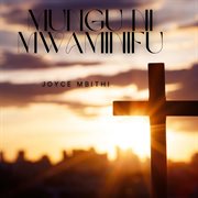 Mungu Ni Mwaminifu cover image cdn